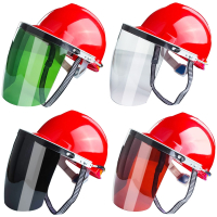 安全帽法耐防护面罩头戴式电焊工带耐高温脸面部防尘用防飞溅面屏
