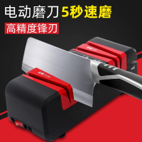 电动磨刀法耐快速高精度菜刀剪刀磨刀器家用多功能全自动砂轮