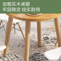 北欧餐桌法耐小户型简约小桌子实木腿饭桌圆桌客厅家用餐桌椅组合
