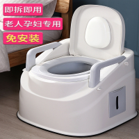 老人坐便器法耐室内成人加厚加大孕妇坐便椅防臭家用便携式可移动马桶