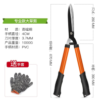新品多用剪枝园林剪刀法耐剪刀大修剪树枝庭院工具花卉粗枝花园修理