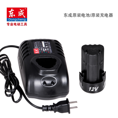东成(Dongcheng)12V充电钻锂电池18V电动扳手锂电池充电器旗舰店角磨机