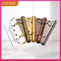 卡贝合页铰链不锈钢轴承子母合页木门折叠页加厚活页4寸5寸免开槽