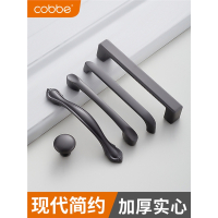 卡贝抽屉橱柜拉手美式现代简约衣柜门把手欧式柜子柜门单孔小拉手