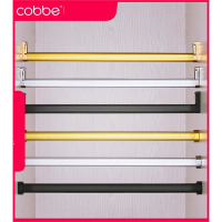 卡贝衣柜挂衣杆衣橱单杆衣通铝合金挂杆晾衣杆法兰衣架杆五金配件