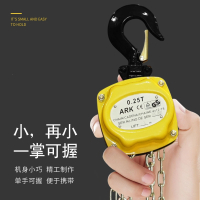 沪工微型手拉葫芦迷你小型0.25T吨0.5吨T半吨起重倒链手动吊葫芦