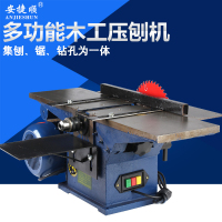 安捷顺(ANJIESHUN)电动工具大功率多功能三用木工台刨台锯倒装电刨8