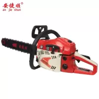 安捷顺(ANJIESHUN)5900A汽油锯伐木锯20寸油锯大功率链锯三排气孔毛竹油锯8