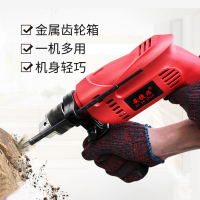 安捷顺(ANJIESHUN)电钻家用多功能冲击钻套装电锤两用手电钻套装五金工具箱8