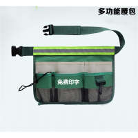 多功能超市保洁员腰包法耐物业网吧清洁工具包餐厅服务员家政腰包