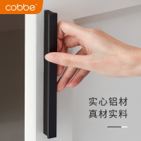 卡贝(cobbe)抽屉柜子橱柜门拉手欧式现代简约轻奢加长北欧黑色衣柜门把手