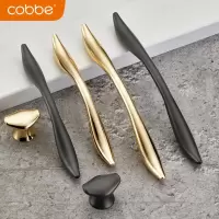 卡贝(cobbe)橱柜抽屉柜子拉手美式金色轻奢小拉手现代简约北欧衣柜门把手