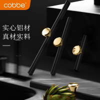 卡贝(cobbe)加长拉手现代简约衣柜子轻奢橱柜门黑色北欧大门把手抽屉美式