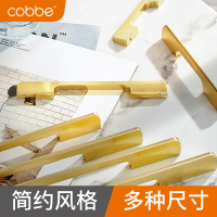 卡贝(cobbe)抽屉柜门把手铝合金现代简约美式加长金色轻奢橱柜衣柜门拉手