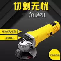 工业角磨机法耐抛光机打磨机家用磨光机手提式切割机