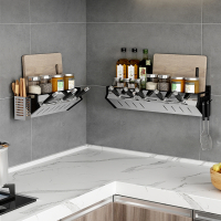 厨房置物架壁卡贝挂免打孔收纳刀架用品调味料家用大全多功能五金挂件