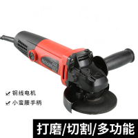 100型角磨机法耐多功能家用切割机大功率手磨机抛光机手砂轮机磨光机8