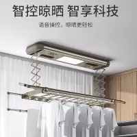 卡贝电动晾衣架家用小米智能烘干遥控升降晾晒衣架阳台