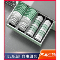 卡贝厨房橱柜内置碗架碗碟碗盘柜内抽屉分隔盘子餐具收纳架置物架