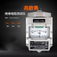 兆欧表法耐ZC25-3500V1000V南京金川绝缘电阻测试仪铝壳摇表