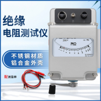 ZC-7兆欧表法耐500V1000V2500V摇表绝缘电阻测试仪