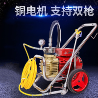 大功率高压无气喷涂机法耐乳胶漆全自动涂料油漆喷漆机工程家用