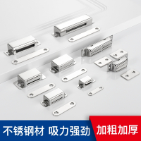 设备门磁吸法耐不锈钢强力磁铁衣柜门碰珠磁碰橱柜门吸厨门磁吸合器