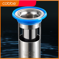 卡贝防虫防臭地漏芯卫生间下水道反味神器小口径硅胶盖不锈钢内芯