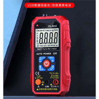 万用表法耐数字高精度电工万能表充电宝式全自动智能防烧电容电流表