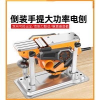 木工手提台式多功能电刨子法耐电刨机小型家用木工台刨压刨机砧板菜板