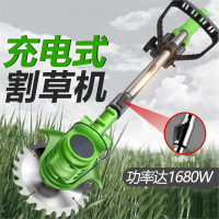 充电式除草机法耐手持农用电动割草机小型锂电打草机多功能草坪锄草机8