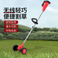 2021新款锂电割草机法耐家用小型除草机锂电池充电打草机8