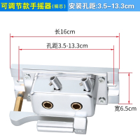 凉衣架手摇器法耐晒衣架升降晾衣架通用配件升降器双杆式晾衣杆阳台