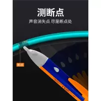 电笔电工专用测电笔法耐数显试电笔感应多功能测通断零火线验电笔_数显感应测电笔有背光