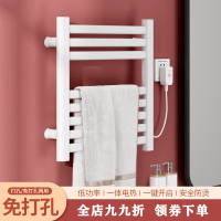 阿斯卡利电热毛巾架家用卫生间烘干架加热浴巾架发热智能电动毛巾杆置物架(ezB)