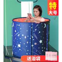 泡澡桶大人折叠家用儿童婴儿阿斯卡利游泳全身沐浴桶浴缸坐浴盆加热洗澡桶