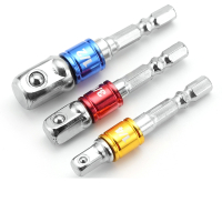 阿斯卡利(ASCARI)电钻转换头电动扳手转接杆四方转换接杆套筒转接头电动工具配件