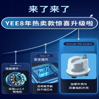 法耐鱼缸循环泵底吸潜水泵低吸抽水泵水族箱吸便小型鱼粪换水泵超