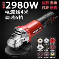 法耐多功能家用角磨机打磨机电动手磨磨光切割机电磨机小型手持抛光机