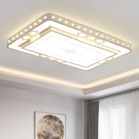 法耐LED吸顶灯现代简约家用大气客厅灯饰2022年新款大厅吊灯卧室灯具