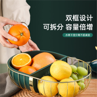 法耐轻奢水果篮铁艺网红水果筐创意现代水果盘家用客厅沥水篮零食盘