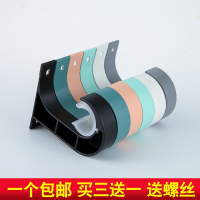法耐顶装窗帘杆罗马杆支架配件固定托架支撑加厚单双杆子底座挂钩全套