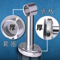 法耐晾衣杆吊座阳台不锈钢吊杆晾衣架吊通底座支架凉衣配件固定托顶装