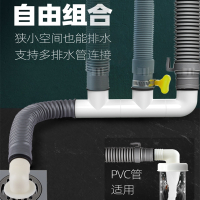 法耐洗衣机下水管道三头通地漏三通接头四通排水管三合一两用接口