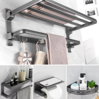法耐(FANAI)枪灰色浴室毛巾架免打孔卫生间折叠浴巾架铝卫浴置物架