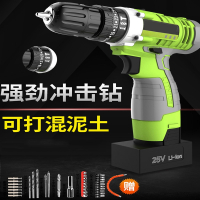 阿斯卡利手钻充电式冲击电钻电动螺丝刀手电转钻家用起子小手枪钻