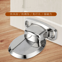 阿斯卡利隐形地吸免打孔卧室地装门碰门档门顶吸门器免钉地碰防撞强磁门吸