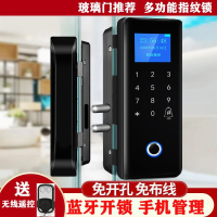 法耐玻璃门指纹锁免开孔密码锁单双门免布线办公室无框带钥匙锁电子锁
