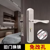 阿斯卡利门锁木门锁家用卧室门锁室内门锁通用型把手锁房间门锁免改孔锁具