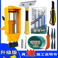 阿斯卡利美缝剂施工工具全套瓷砖地砖专用清缝专业铲刀胶枪套装逢